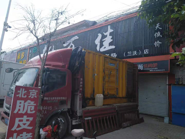 泌阳出租发电机-汽油发电机油耗怎么计算